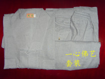 Comic Monk Costume Monk Monk Clothing Short Mandarin Vest Monk Shoes (Summer Cotton Linen Suit) Hot Sell