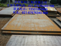 Supply of the combined steel 42CrMoA round steel 42CrMo steel sheet (with a dimensioning cut of zero cuts)