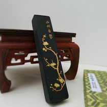 Old Hu Kaiwen Hui Mo] 2 Two West Lake Xiangying Songyan Painting and Calligraphy Ink (Ink Ingot Ink Bars)