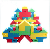 Color EVA Bricks Bricks Head Foam Brick Building Blocks Children Building Blocks Sponge Brick Building Blocks Sr Fu