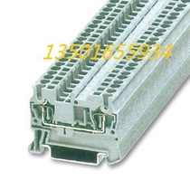 Shanghai Repu spring terminal block JST6