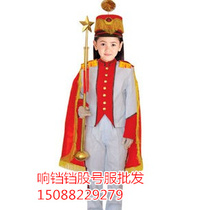 Primary and secondary school students Command clothing Mens Womens drums