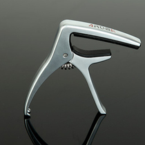 Arnoma AROMA AC21 folk guitar PreO with nail starter wooden guitar electric guitar electric guitar Universal