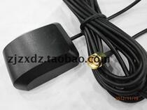 GPS Antenna 3 m positioning navigator antenna SMA internal pin RF connector