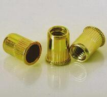 Pull rivet nut pull cap (small countersunk head column pattern) 100 parts