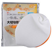 Japan LEC Washing machine clothing washing bag Advanced bra anti-deformation washing laundry mesh washing lingerie protective bag