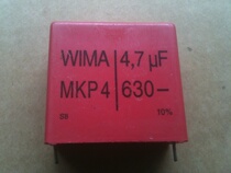 WIMA Germany WIMA High voltage capacitor 4 7UF 630V MKP4 Pin distance 37 5mm
