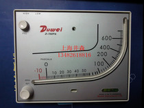 Spot Dewey red oil Inclined Tube Differential pressure gauge square pressure gauge micro differential pressure gauge sent red oil D-700PA