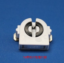 T8 fluorescent lamp holder inductance type with starter lamp holder lamp foot with iron sheet lamp holder grille lamp foot
