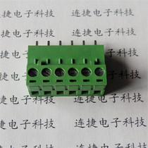 KF2EDG-2P-24P 5 08 5 0 Copper environmental protection 3P4P5P6P8P plug-in terminal block Phoenix terminal