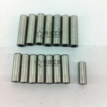 90 piston pin 20*80 air compressor air pump accessories piston 90 cylinder diameter Dafeng 0 6 0 9 cylindrical pin