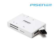 All-round King multi-function card reader all-in-one card reader XD MD MS CF SD TF card reader