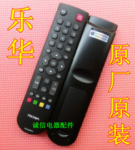 Original ROWA Lehua TV LED42C750 LED42C510 remote control
