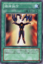 Game King N flat card GR gold flash UR gold flash GSER SER SER silver broken spirit operation