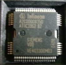 A2C00008350 ATIC39S2B2 car engine computer board ECU fuel injection drive chip New