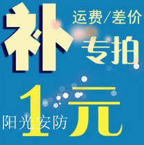 Car VGA color HDMI HD 1080p two 6 Four picture splitter 249 Channel video split screen promotion