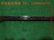 THK SHS20 second hand imported linear guide rail total length 940mm effective stroke 740mm 2 slider to color new