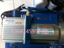 VALUE 4 liters bipolar vacuum pump 2FY-4C-N vacuum packaging pump refrigeration maintenance tools special promotion