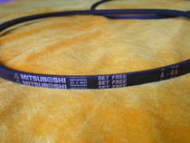 Emerson CM series belt A46 belt