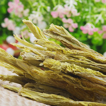New listing Linan Tianmu bamboo shoots dry mountain stone bamboo shoots dried bamboo shoots 250 grams