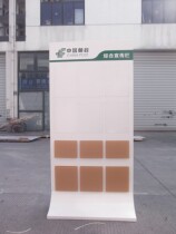 Factory direct steel plate spray plastic postal bank data rack publicity data rack multi-layer folding stand display rack