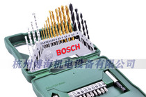 BOSCH BOSCH 30 pieces set drill bit Wood metal cement screwdriver head