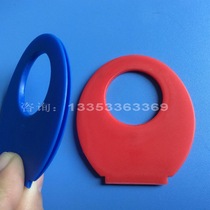 Plastic fan handle personalized fan handle fan to thicken the O-shank thickened with new material (the amount is much more favorable