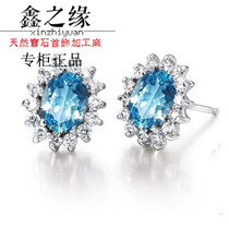Ultra-low-cost 925 silver plating Platinum 1 karat natural topaz earrings Swiss blue female hypoallergenic