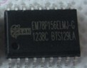 Agent Yilong microcontroller EM78P156 S0P18 free development and burning program