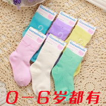 Autumn bamboo fiber mesh childrens socks 1-6 years old baby socks hand-stitched head loose breathable spring and autumn baby socks