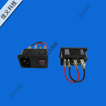 Write Real Machine Power Switch Lotte Color Sky Color 750 Write Real Machine Power Switch 750 Switch Write Real Machine Switch