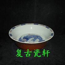 Jingdezhen Cultural Revolution Factory goods porcelain monocolor glaze Purple Gold sauce glaze hand-painted Phoenix water shallow pen wash fruit Basin