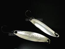 BJF3 5g silver hyperbolic horse mouth sequins (8 5 yuan) Luya bait fake bait fishing gear