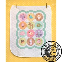 (Out of stock new version)US import DIM cross stitch 70-73559 cartoon animal baby quilt