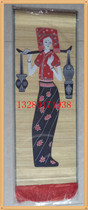 Large 82cm high minority handicrafts bamboo cloth stickers hanging decorative bamboo paintings
