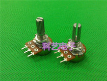 High-quality WH148 single potentiometer 50K B503 shaft length 20mm diameter 16mm