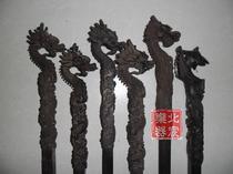  Carved ebony faucet crested erhu rod Yue Huqin rod Panlong high hu rod blank material