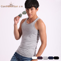 Boutique Modal mens vest hurdles cotton sports tight-fitting sling summer underwear