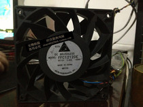 Spot original Delta double ball violent car booster with fan 12038 12V 2 40A FFC1212DE