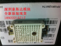 FP15R12W1T4 FP10R12W1T3-B3 FP25R12W2T4 FP35R12W2T4-B11 FP06R