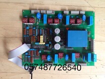 Elevator accessories Schindler elevator LDS9 drive board