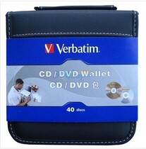 Weibao (Verbatim)40PCD DVD high-end storage bag CD bag CD bag CD bag