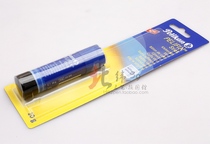 Original German imported Pelikan Baili Gold Solid Glue 20g Solid Glue Stick