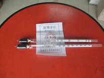 Pomi hydrometer precision hydrometer liquid density meter precision Pomemi meter liquid measurement various specifications