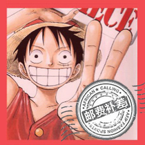 Make up the postmans freight difference of one dollar how many yuan to make up how many shots to make up