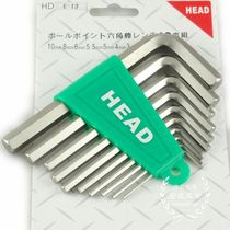 HEAD HEAD Man Hex Flat HEAD Wrench 1 5-10MM White HD-E-13 Megimperial Flat HEAD 10 E14