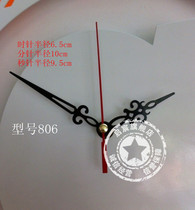 Clock clock needle Wall clock clock needle Peach-shaped golden clock needle High-grade clock needle watch hand Buy movement can be delivered