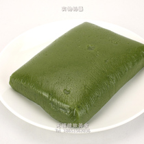 Traditional pastries are made daily fresh Wormwood rice cakes fragrant soft waxy chilled vacuum Shunfeng daily hair