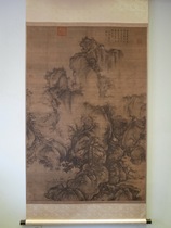 Song Guo Xi a replica of the Erxuanshe-Early Spring Figure Axis Original Mounted