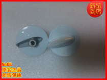  Disassemble Whirlpool Microwave oven timer knob accessories